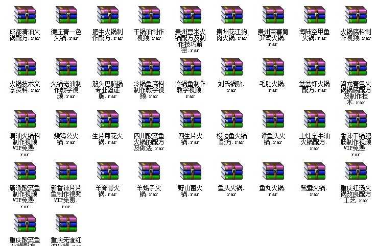 全国火锅配方大全 视频教程小吃技术 底料熬制麻酱醮料 全集7G(tbd)-冒泡网