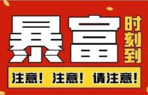 图片[1]-船长《QQ挂机自动卖虚拟资源》难度几乎为0，只需要加群就能躺赚-冒泡网