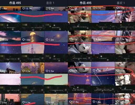 图片[1]-绅白·抖音治愈文案号课程，简单复制也能月入过万-冒泡网