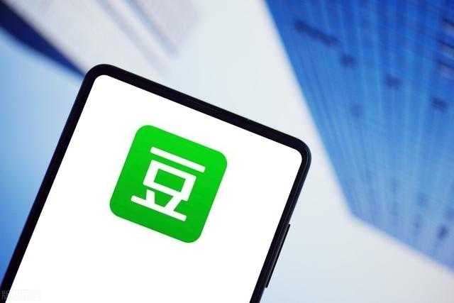 图片[1]-豆瓣怎么引流？豆瓣引流课程，学会了轻松日引精准流量300+-冒泡网