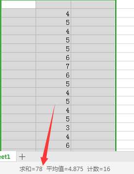 图片[2]-0元试用暴力项目：一个员工每天佣金单500到1000，工作室月入10万+-冒泡网