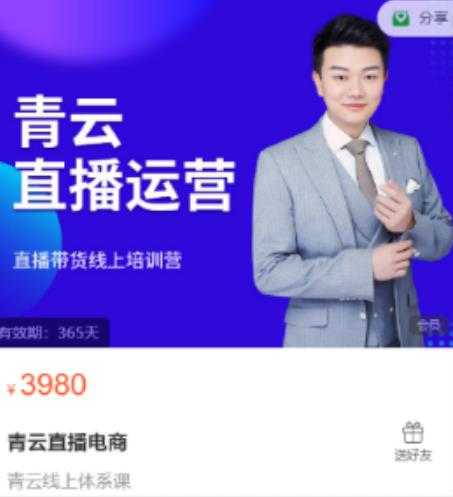 图片[1]-在家也能操作的短视频赚钱项目，无需真人，不用拍摄，纯搬运月入2到5万-冒泡网