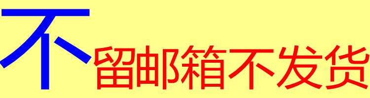 图片[6]-奶茶做法大全视频教程 一站式开家奶茶店配方资料 小吃技术买1送1(tbd)-冒泡网