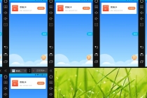 【高端精品】最新无撸5元E卡项目，无限接码秒到，一单利润3.5，日入1000+-冒泡网