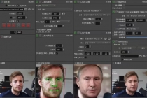 视频换脸＋实时直播换脸-冒泡网