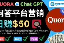 免费推广Clickbank热销商品，每单25.07美元，日赚50美元以上-冒泡网