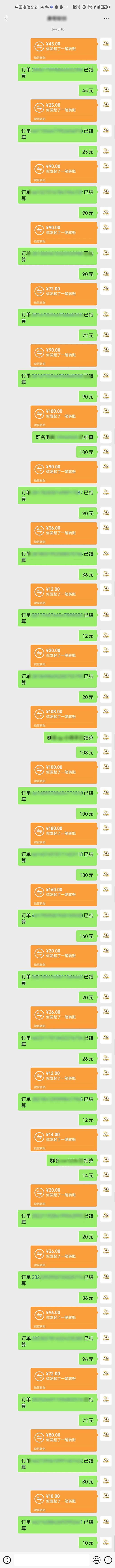 图片[1]-AI代写，轻松变现的新途径,一单一结，月入2W+，赚稳定性的钱-冒泡网