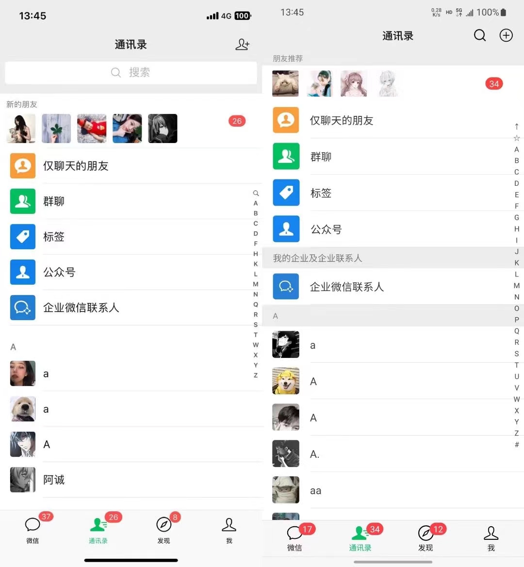 图片[1]-小红书，视频号，抖音主流平台全域引流获客打粉，每天吸引精准目标客户…-冒泡网