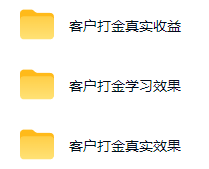 图片[1]-游戏AI自动捡漏和搬砖项目，全自动挂机，月入稳稳过万，零风险长期做！-冒泡网