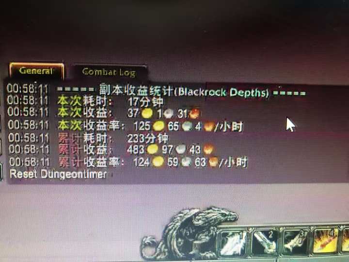 图片[1]-游戏搬砖搞钱项目：月入1万+全程实操经验分享，小白也能做的副业好项目-冒泡网