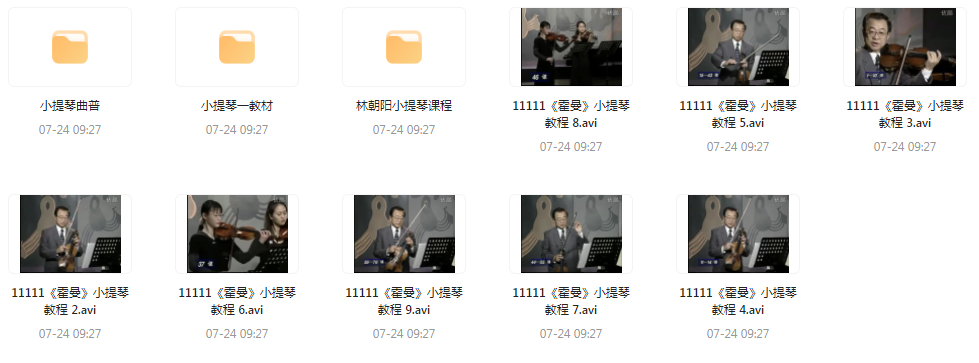 霍曼小提琴教学视频-冒泡网