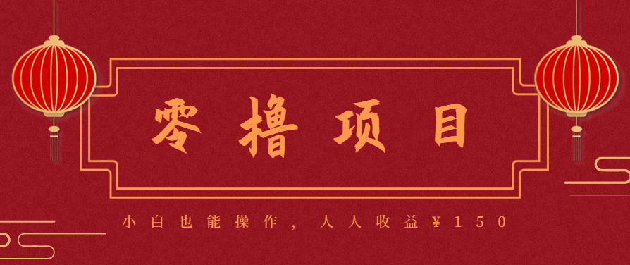 21天涨粉50万！变现14万！抖音新式养生视频玩法太猛了，附详细流程-冒泡网