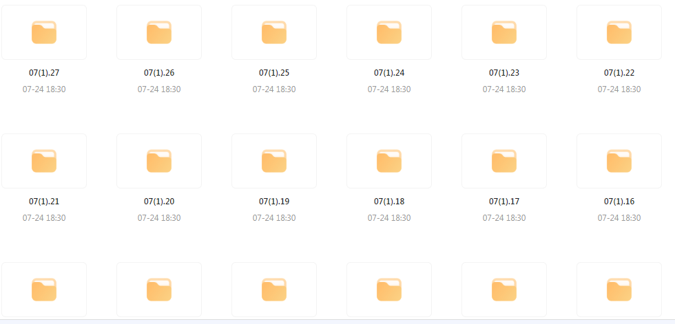 【音乐分享】【车载音乐新境界】高品质HIFI音乐靓碟 开启你的车载音乐之旅-冒泡网