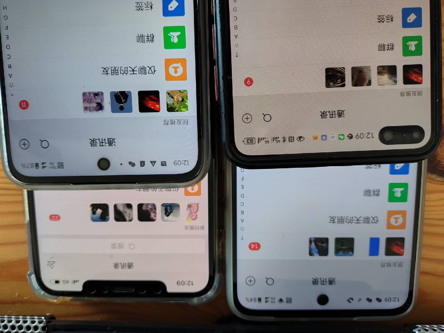 图片[1]-小红书，抖音，视频号，快手主流平台全域引流，截流自热引爆私域流量，…-冒泡网