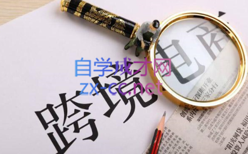 帮课大学VIP会员课程(更新8月)-冒泡网