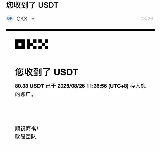 图片[1]-凡人修仙游戏挂机单机每天300-600+a当天做当天见收益随时在线秒变现-冒泡网