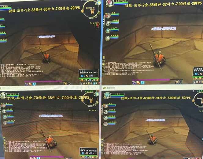 图片[1]-全自动游戏搬砖，日入10张，可以长期变现暴利项目-冒泡网